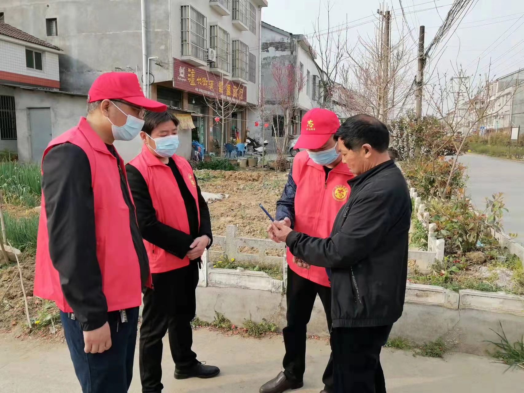微信图片_20220315172837