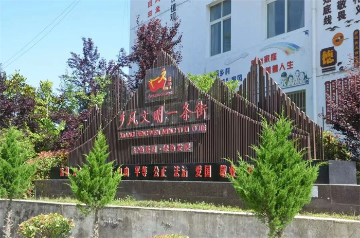 创文1.jpg