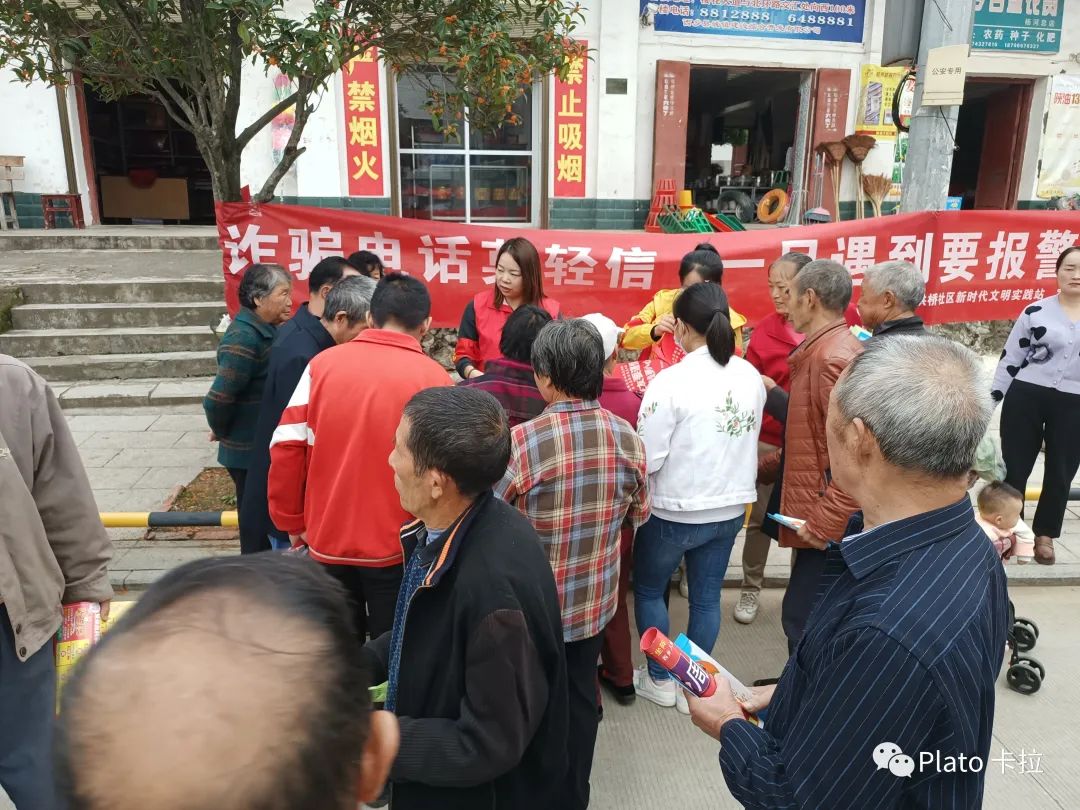 拱桥2.jpg