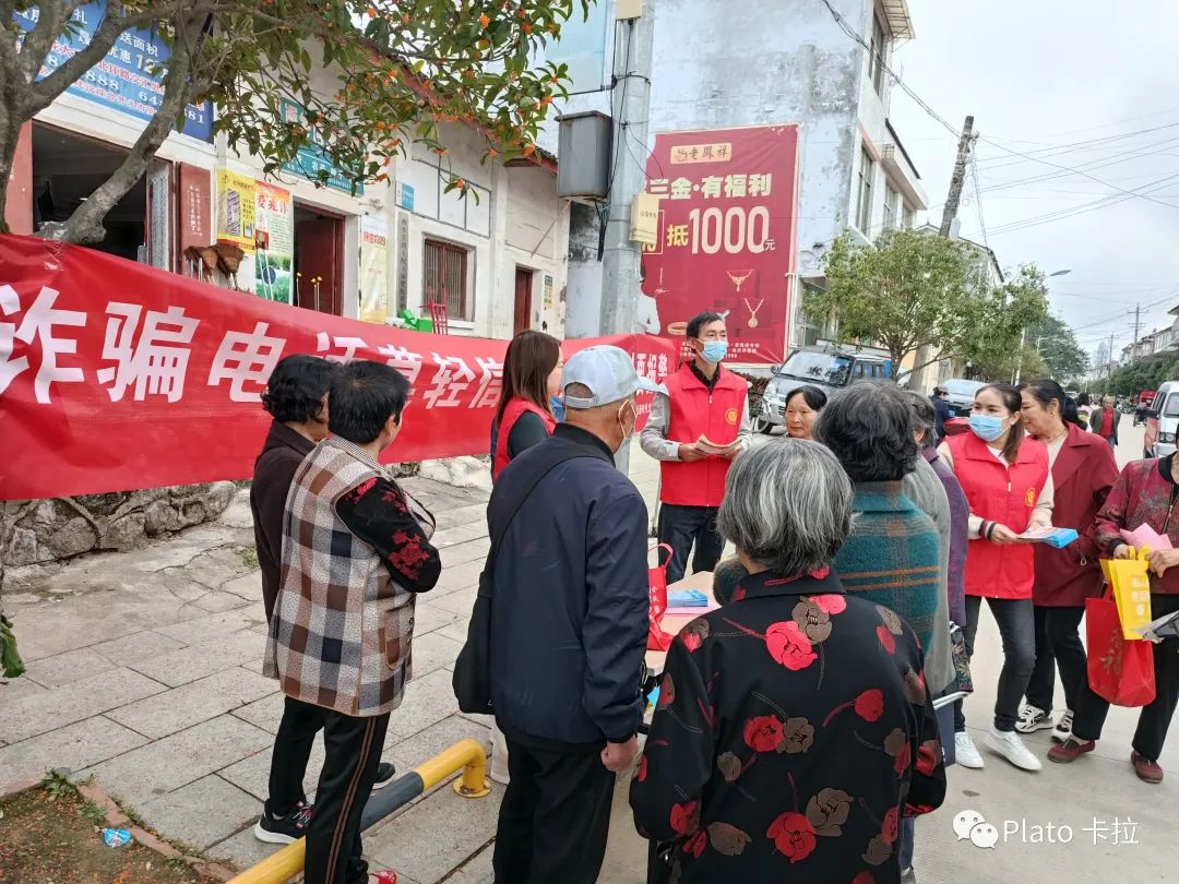 拱桥4.jpg