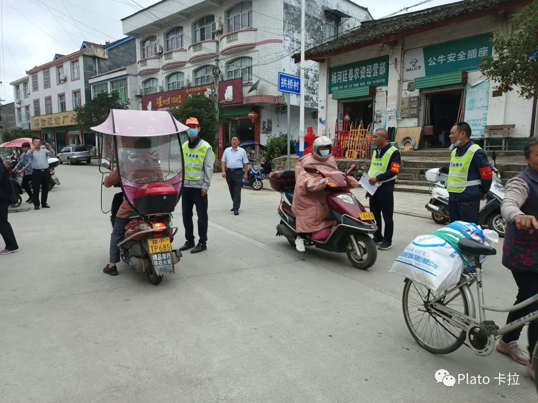 拱桥5.jpg