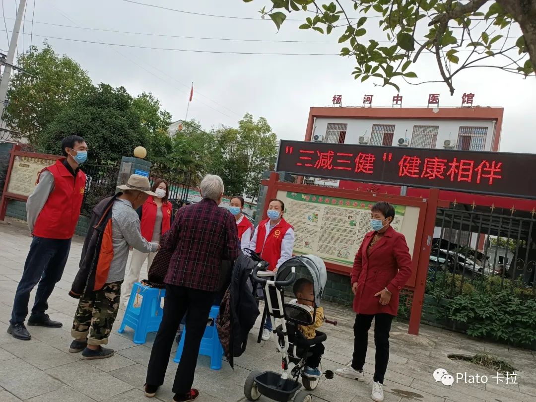 拱桥7.jpg