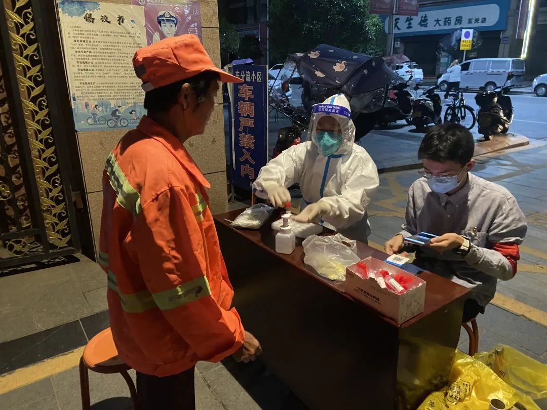 东关1.jpg