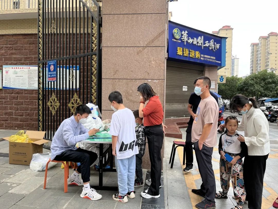 东关4.jpg