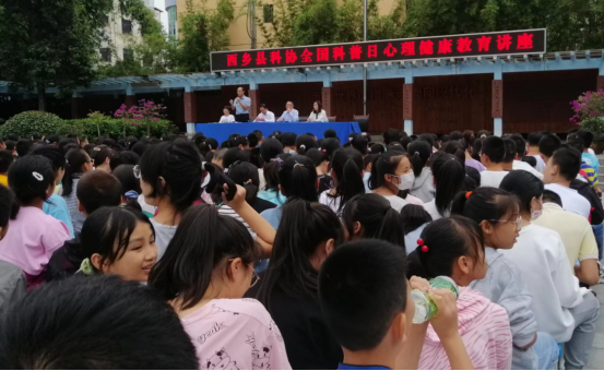 三进3.png
