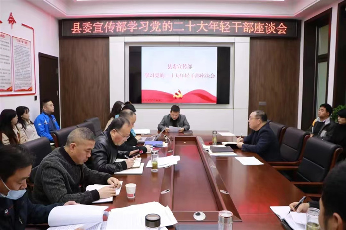 11.15学习二十大1.jpg