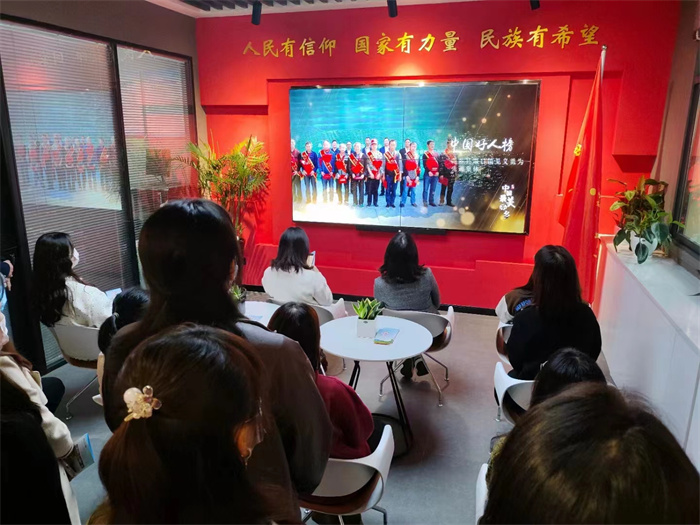 11.15学习二十大3.jpg