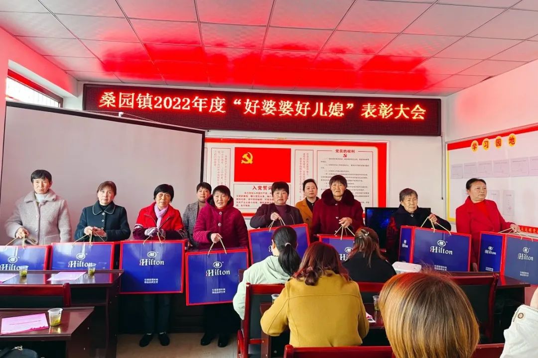 桑园镇6.jpg