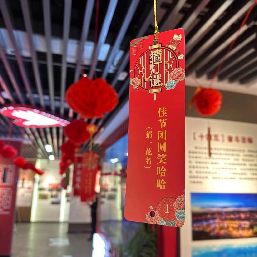 微信图片_20230206115556.jpg