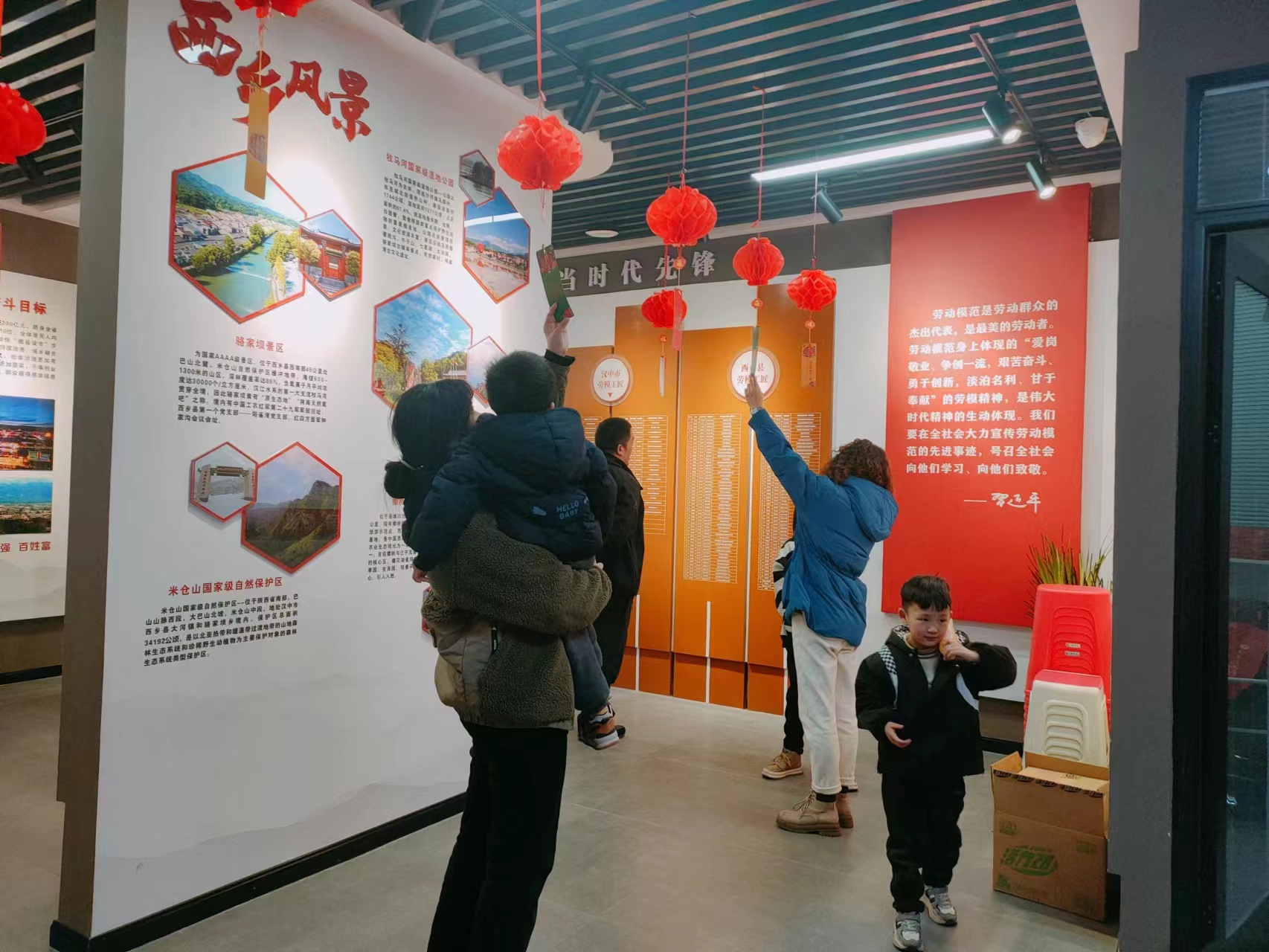 微信图片_20230206145344.jpg