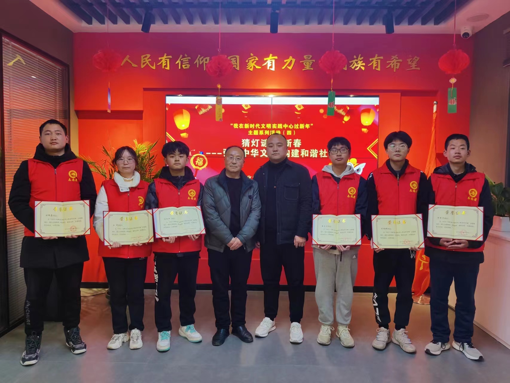 微信图片_20230206114715.jpg