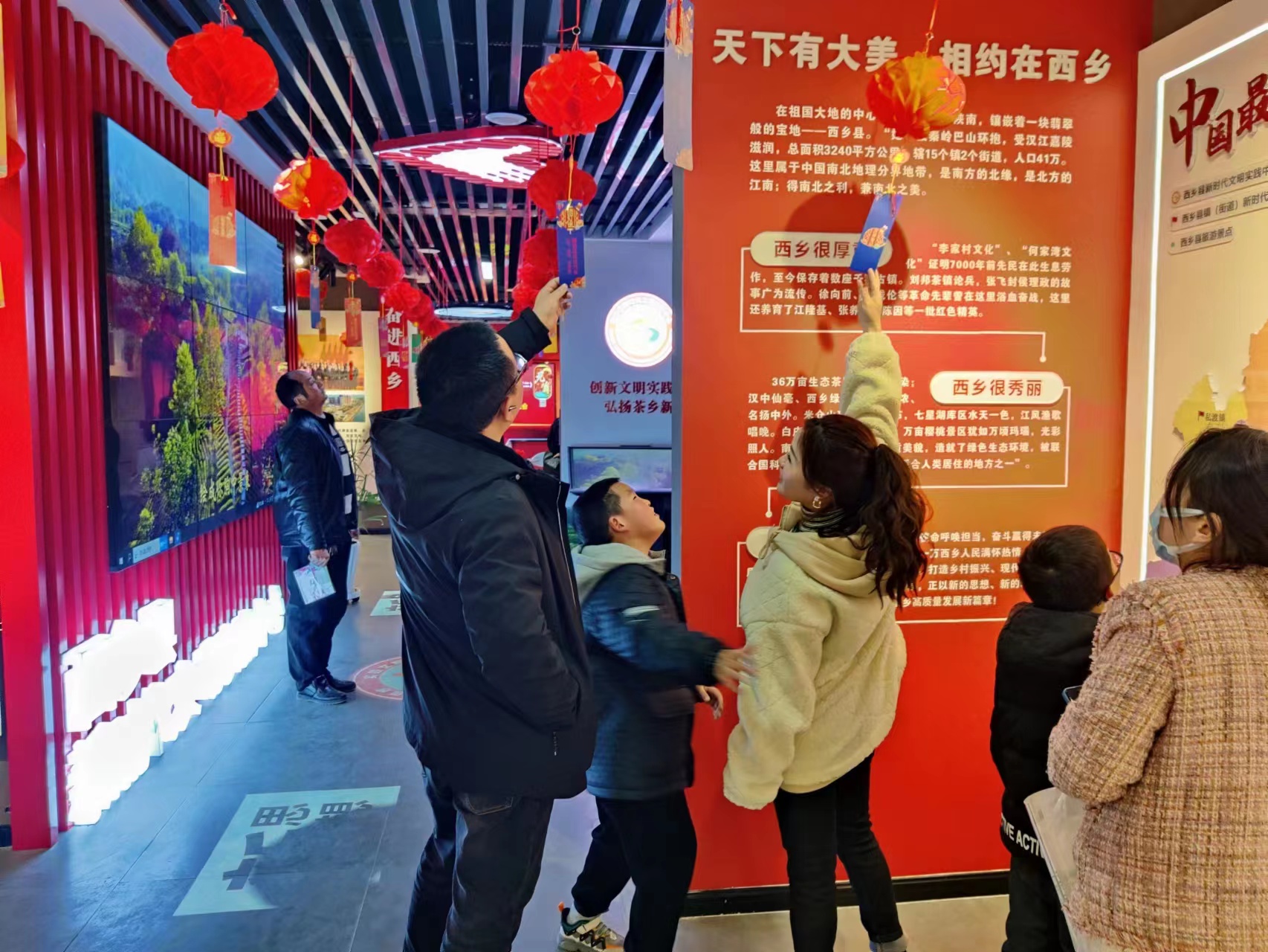 微信图片_20230206115711.jpg