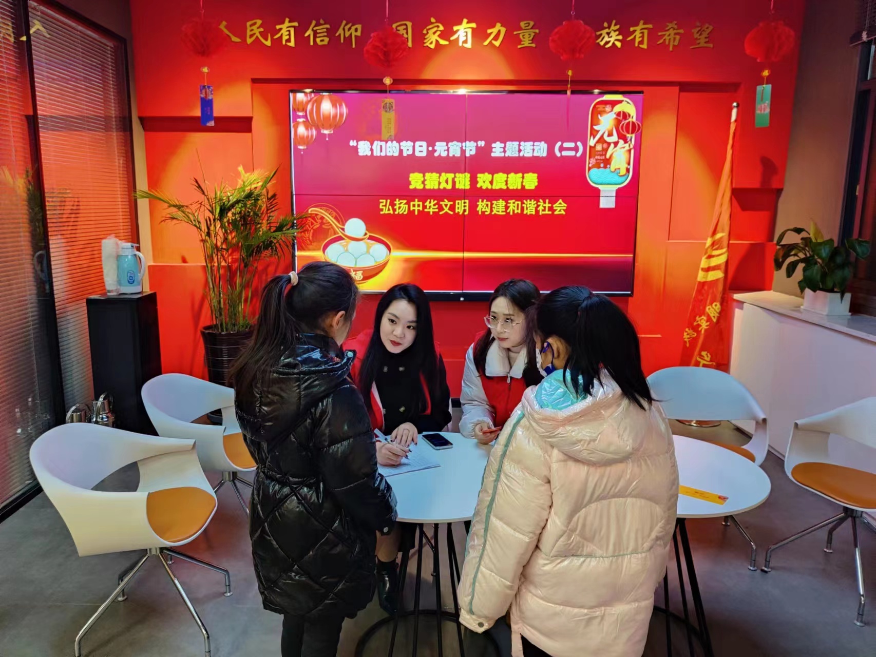 微信图片_20230206115725.jpg