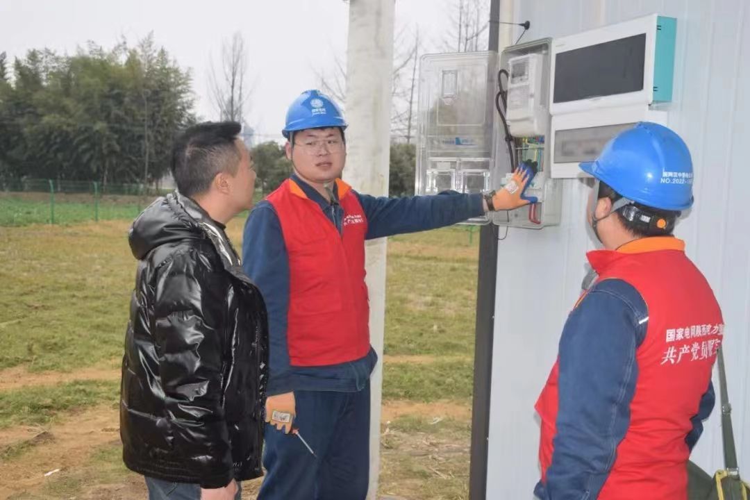 微信图片_20230214174106.jpg