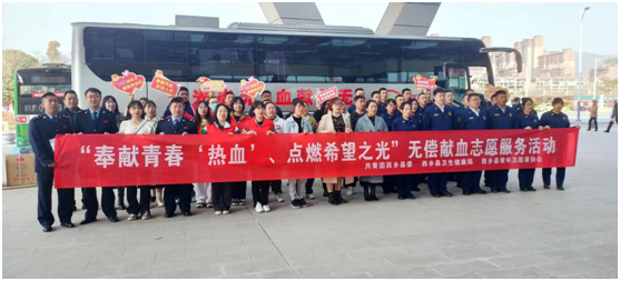 微信图片_20230314163523.png
