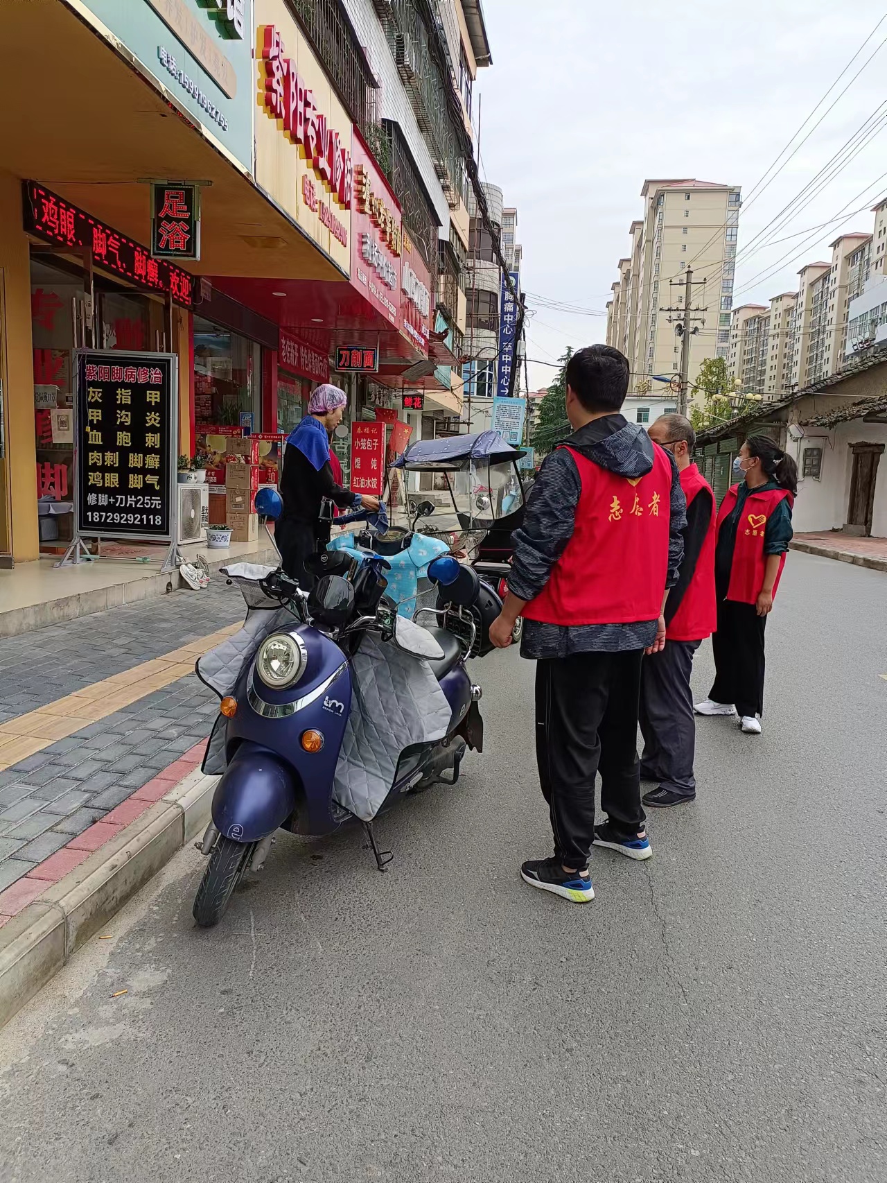 不文明行为劝导1.JPG