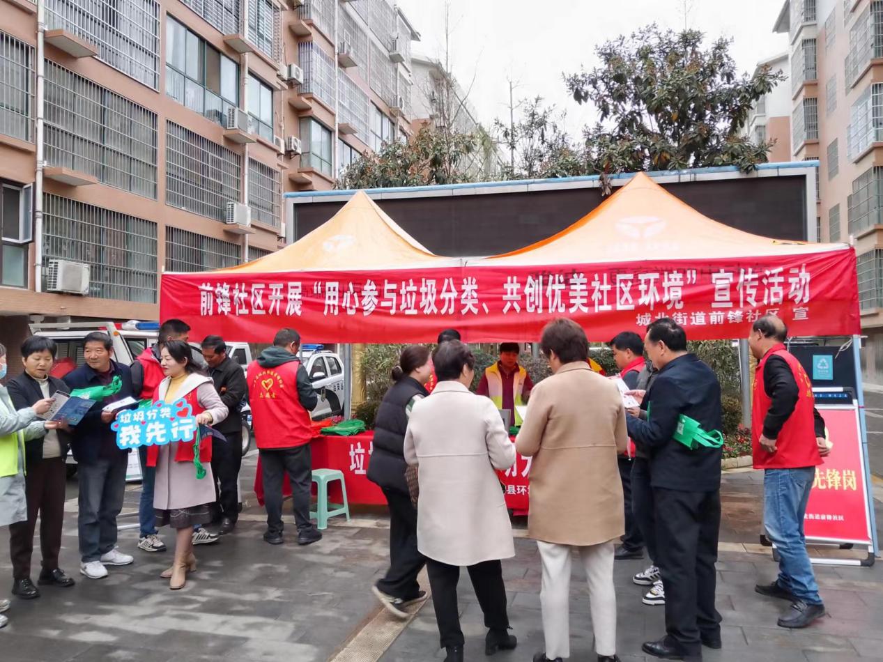微信图片_20230414091500.jpg
