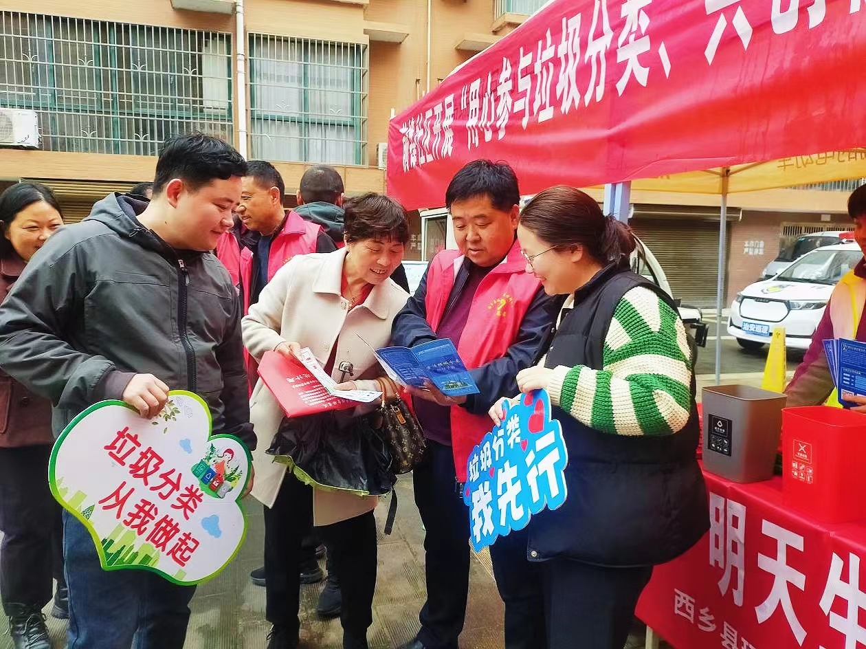 微信图片_20230414160502.jpg
