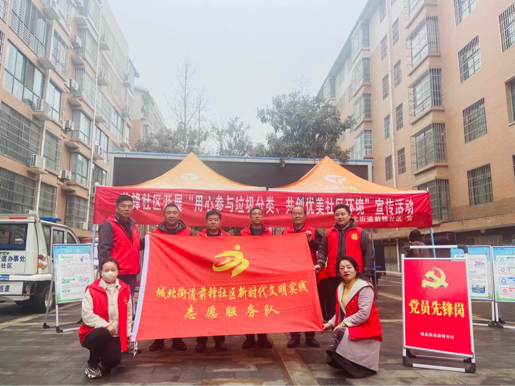 微信图片_20230414091439.jpg