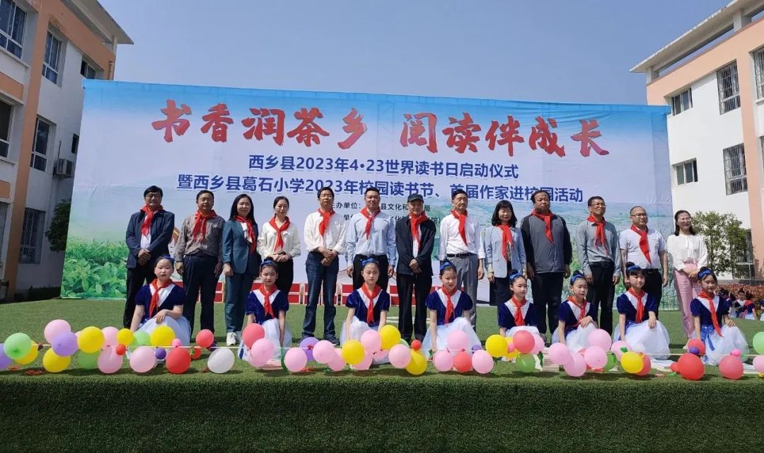 微信图片_20230420110421.jpg
