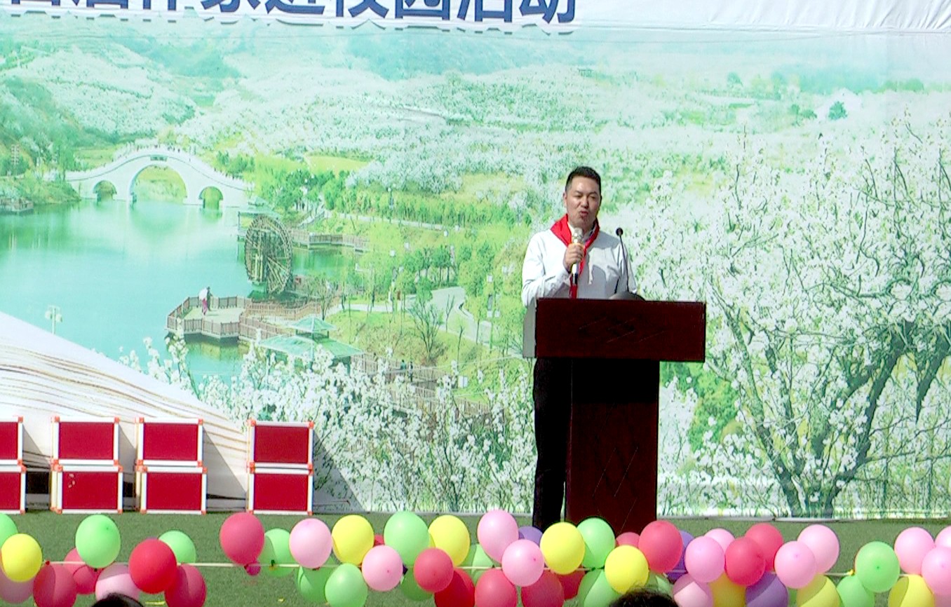 袁局长讲话.jpg
