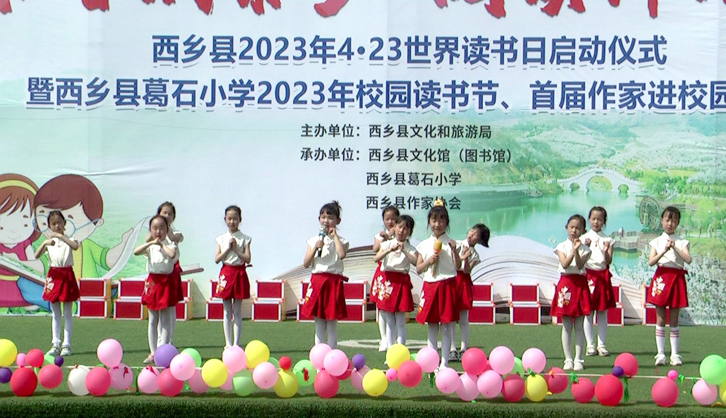 vs230419-009.jpg
