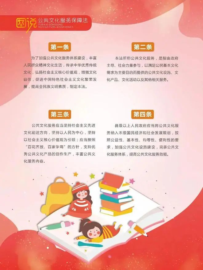 微信图片_20230505095656.jpg