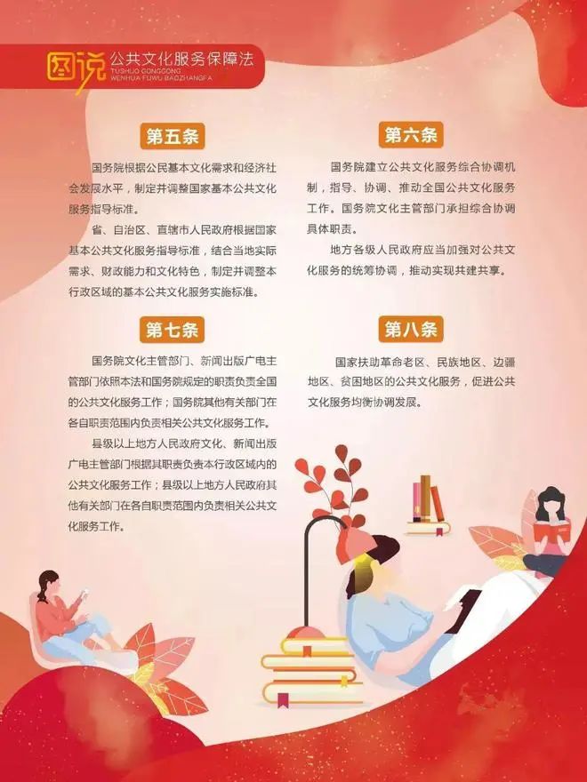 微信图片_20230505095706.jpg