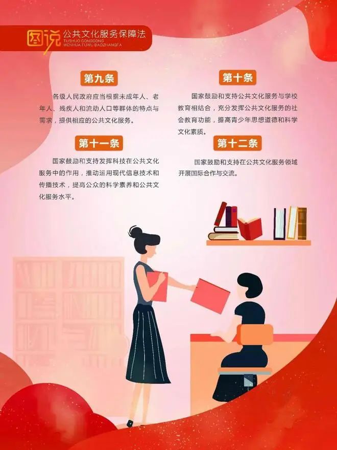 微信图片_20230505095710.jpg