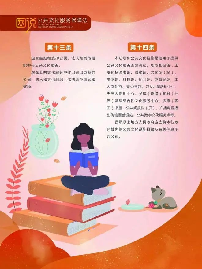 微信图片_20230505095714.jpg