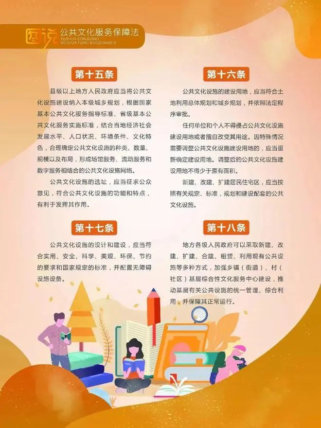 微信图片_20230505095718.jpg