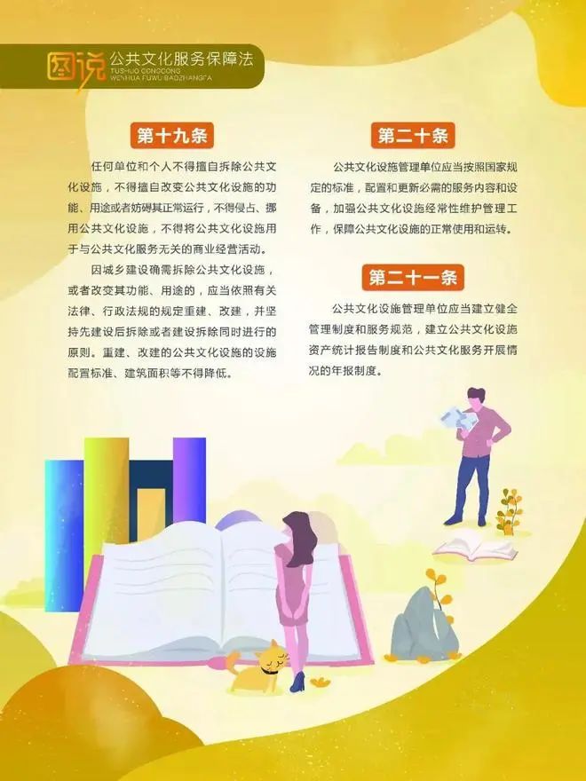 微信图片_20230505095722.jpg