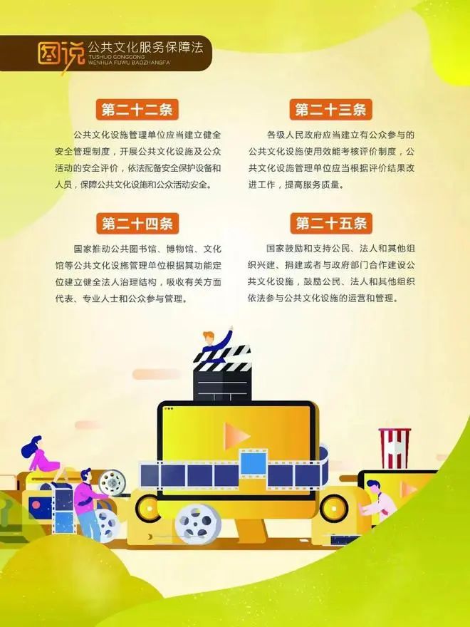 微信图片_20230505095726.jpg