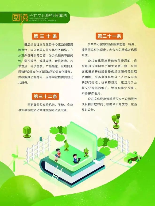 微信图片_20230505095733.jpg