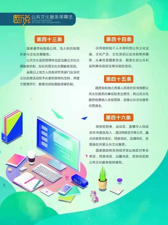 微信图片_20230505095753.jpg