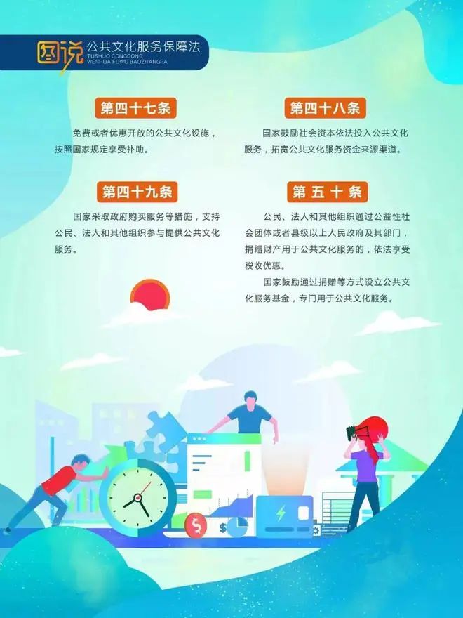 微信图片_20230505095757.jpg