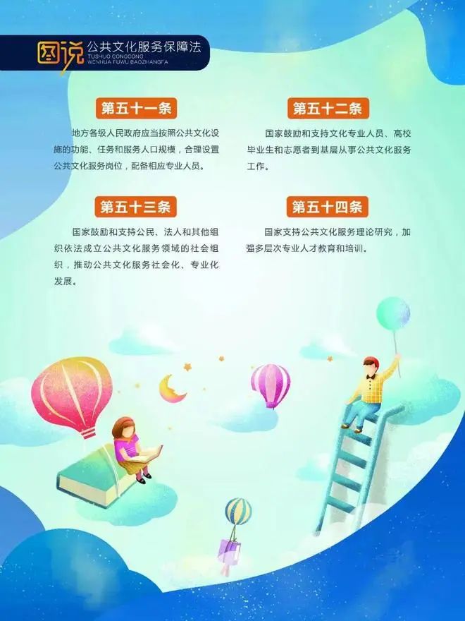 微信图片_20230505095801.jpg