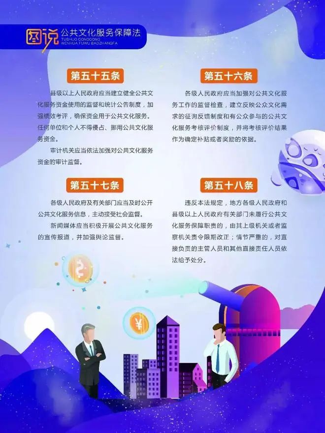 微信图片_20230505095804.jpg
