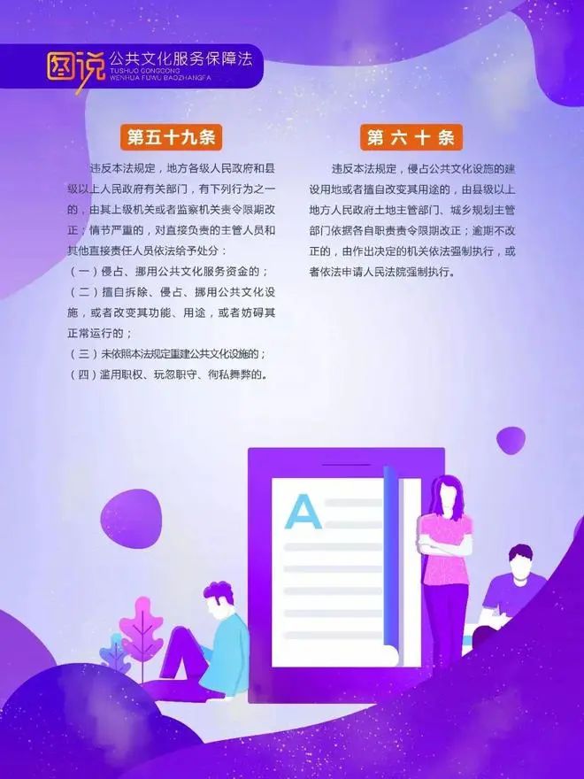 微信图片_20230505095808.jpg