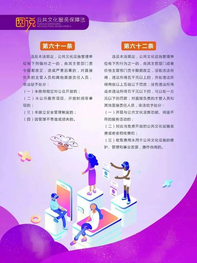 微信图片_20230505095812.jpg