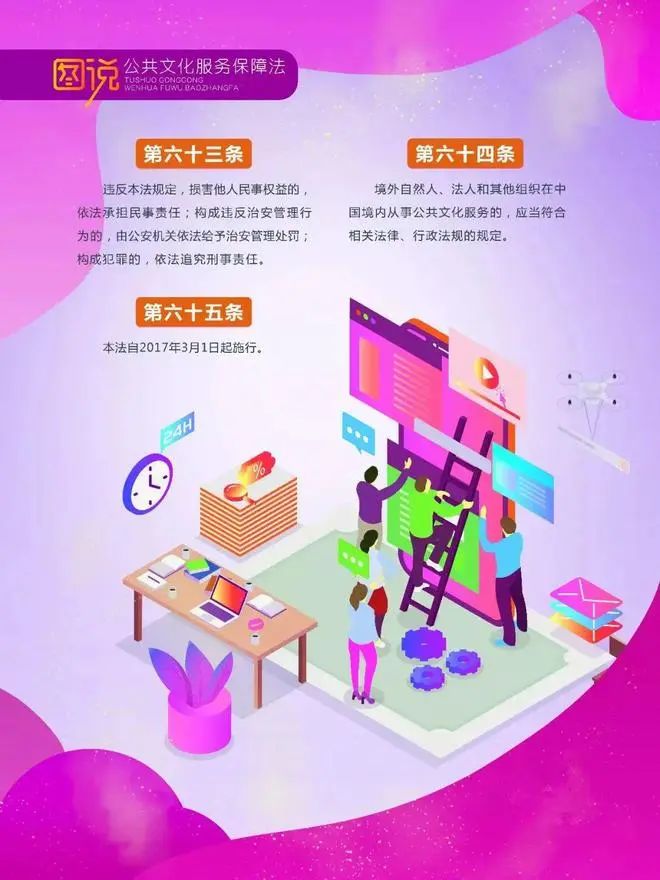 微信图片_20230505095816.jpg
