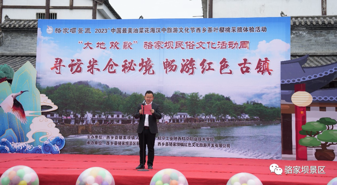 微信图片_20230505103213.png