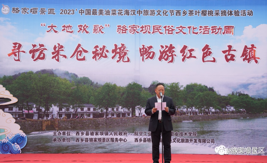 微信图片_20230505103217.png