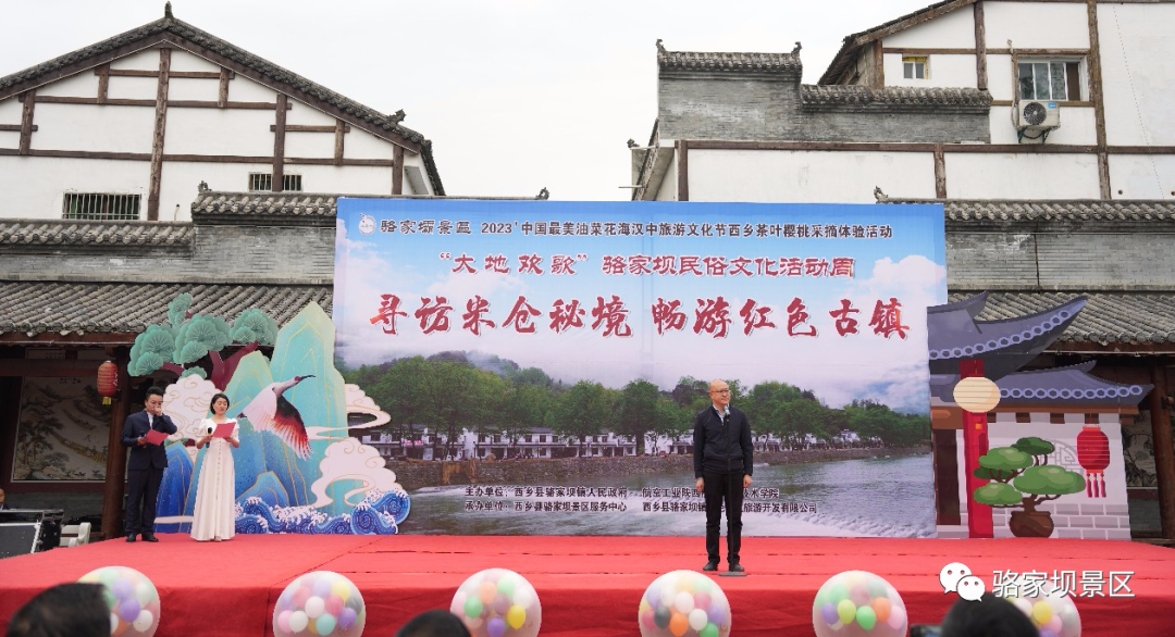 微信图片_20230505103241.png