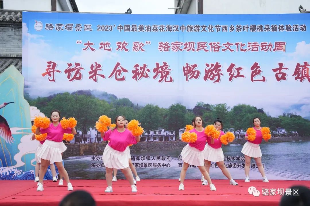 微信图片_20230505103252.jpg