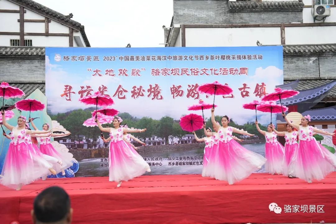 微信图片_20230505103256.jpg