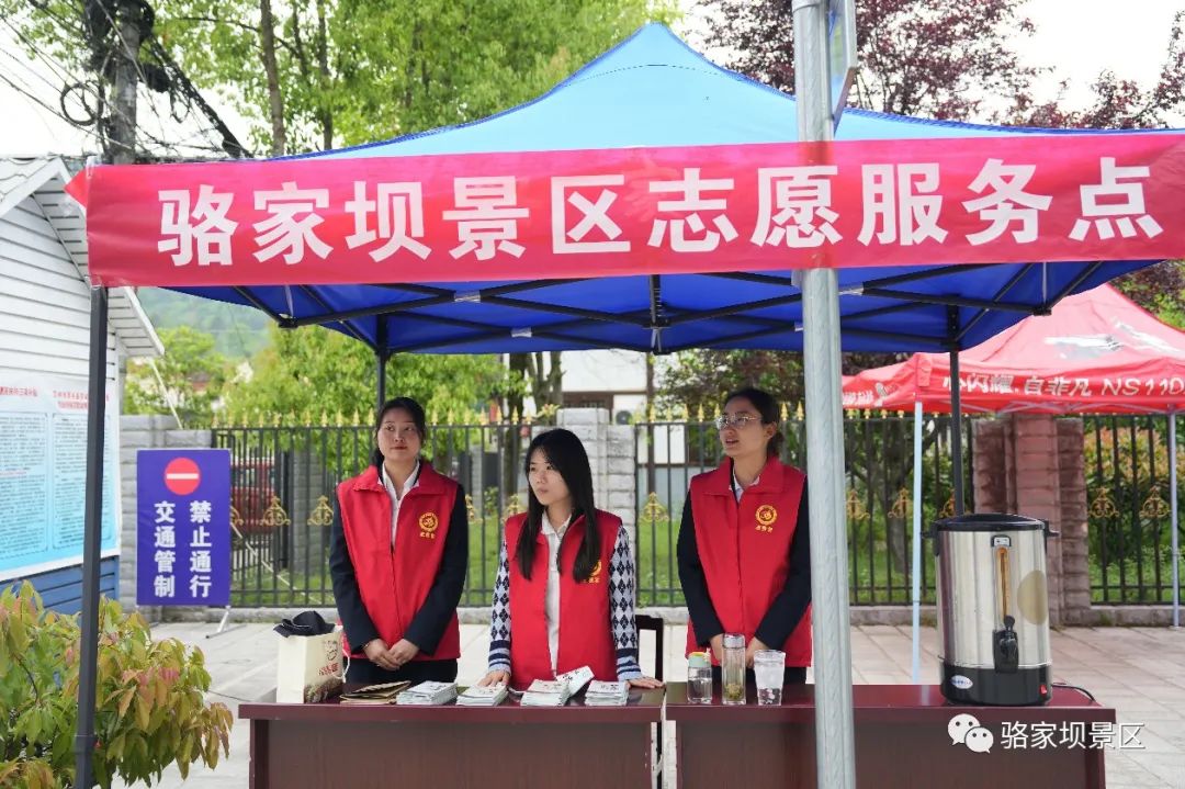 微信图片_20230505103443.jpg