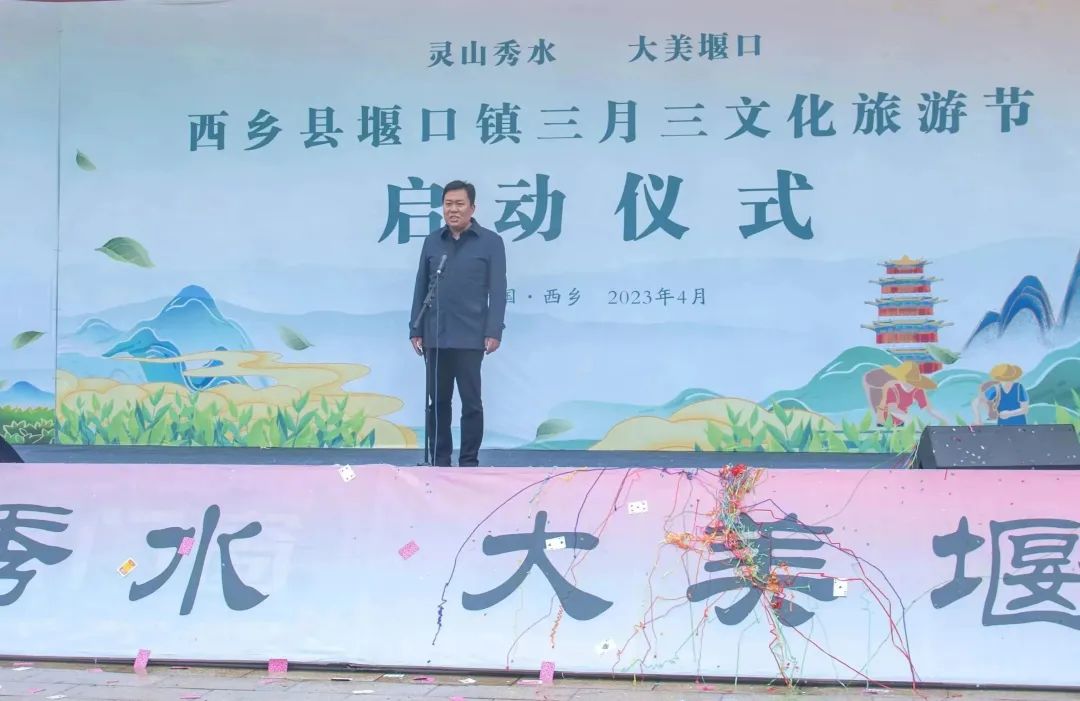 微信图片_20230505111947.jpg