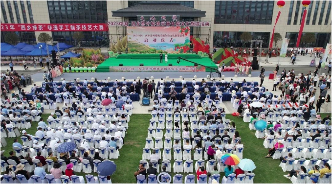 微信图片_20230506085245.png