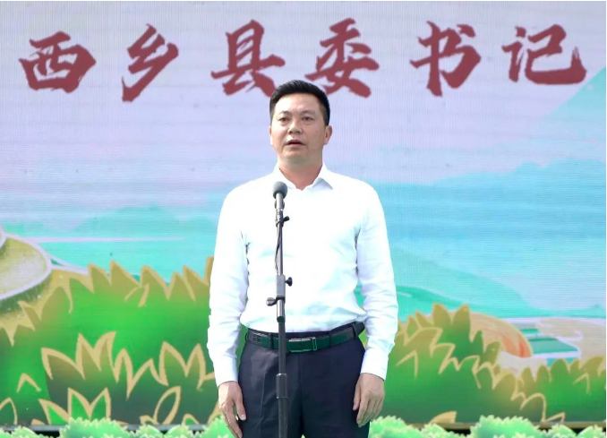 微信图片_20230506085251.png